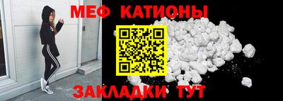 а пвп мука Ставрополь
