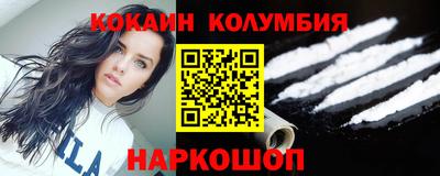 а пвп мука Ставрополь