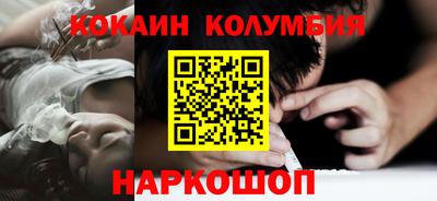 а пвп мука Ставрополь
