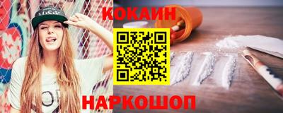 спайс Среднеуральск