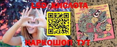 спайс Среднеуральск