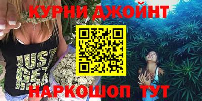 спайс Среднеуральск