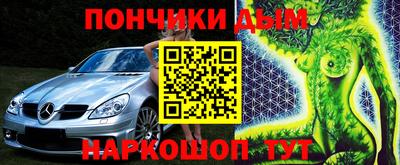 амфетамин Тверь