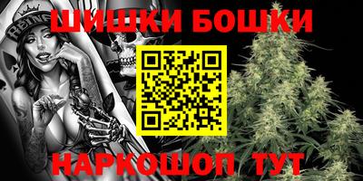 MESCALINE Татарск