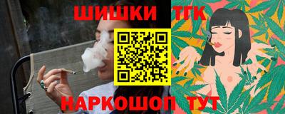 мдма Старая Купавна
