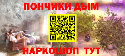спайс Среднеуральск