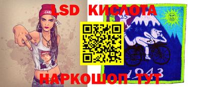 спайс Среднеуральск