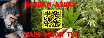 спайс Среднеуральск