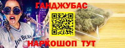 а пвп мука Ставрополь