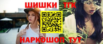 спайс Среднеуральск