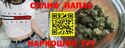 мдма Старая Купавна