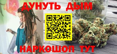 спайс Среднеуральск