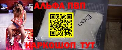 спайс Среднеуральск