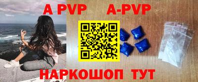 спайс Среднеуральск