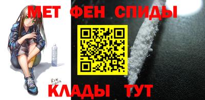 а пвп мука Ставрополь