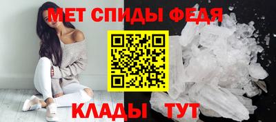 мдма Старая Купавна