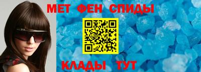 мдма Старая Купавна