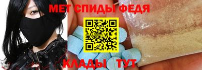 мдма Старая Купавна