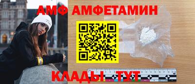 а пвп мука Ставрополь