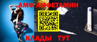 мдма Старая Купавна