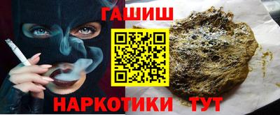 спайс Среднеуральск
