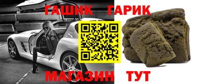 а пвп мука Ставрополь