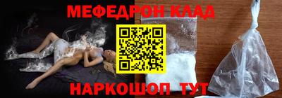 спайс Среднеуральск