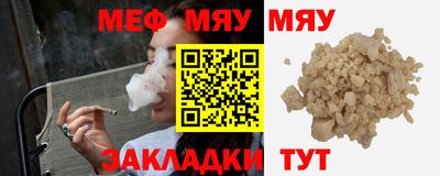 спайс Среднеуральск