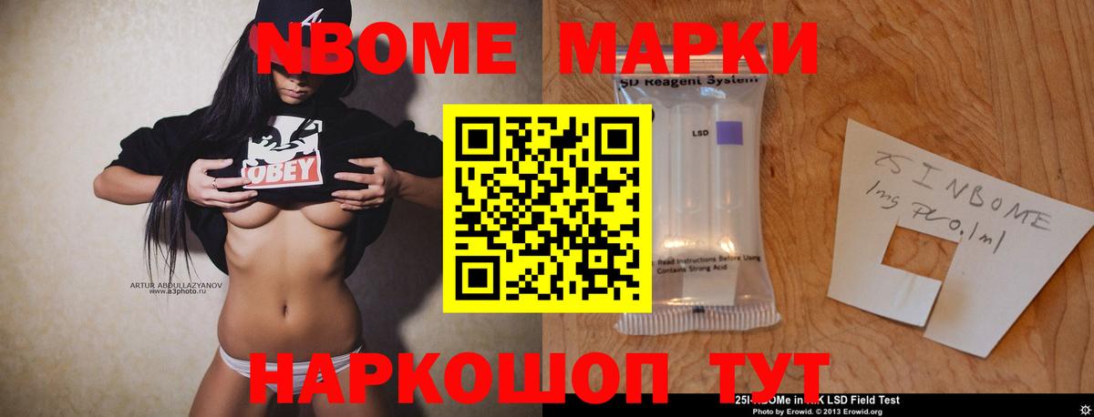 ЛСД экстази ecstasy  Вход с VPN  Лсд 25 экстази кислота  Мценск 